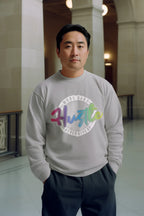 Men's Melange Grey  Sweatshirts